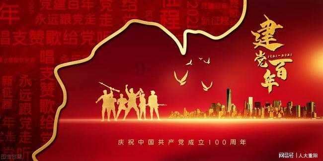 机智问答网页-答疑解惑-忘恩负义利用别人还没把别人当回事的人会有报应不?专家在线解答
