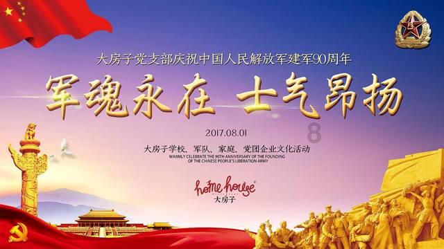 hahabet官网官方入口